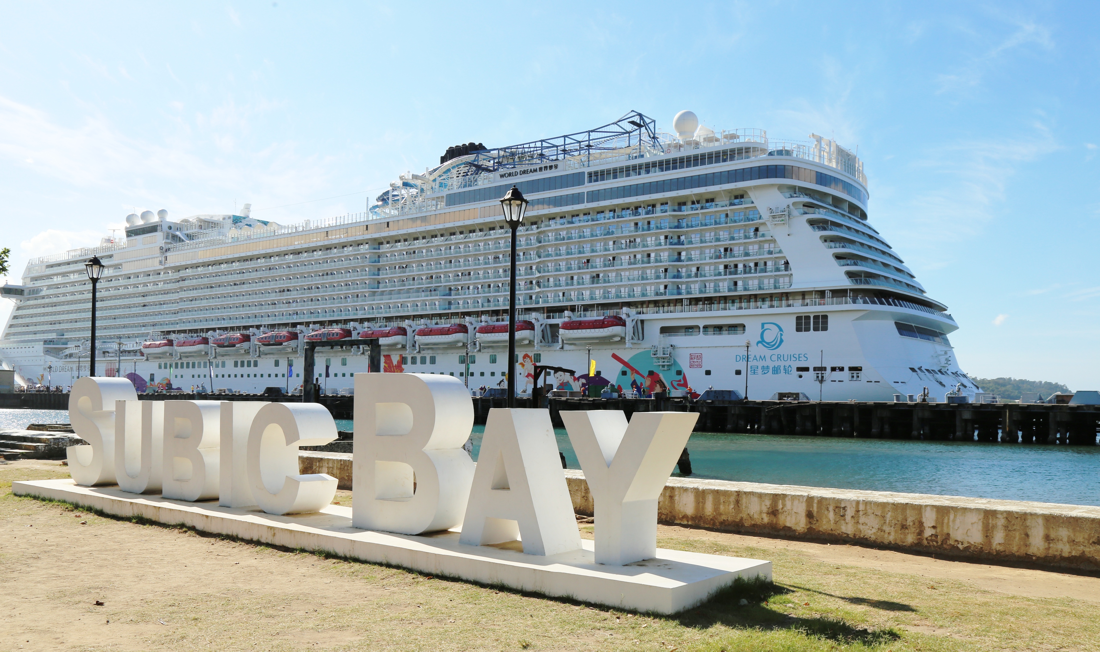 The cruise shipÂ World DreamÂ docks for the third time this year at the Alava Wharf in the Subic Bay Freeport