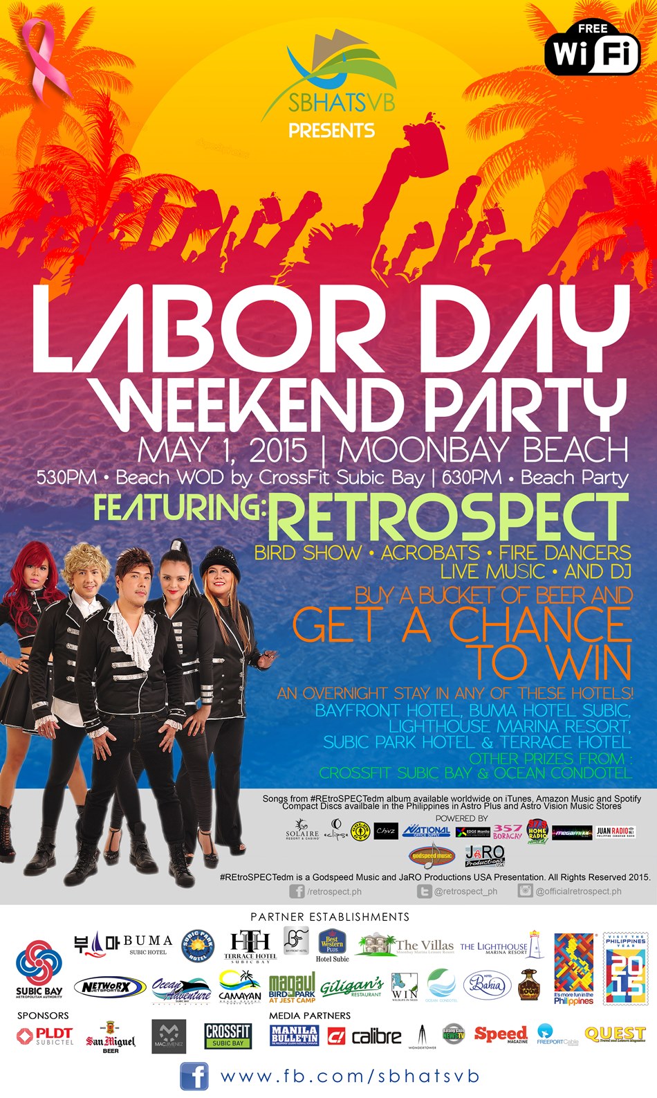 Labor Day Weekend Party 2015